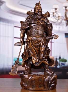 招财关公摆件大号武m财神爷关羽关二爷像客厅店铺神像供奉家用摆