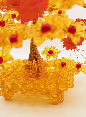 手工串珠发财树黄色客厅装饰品摆件工艺品diy成V品创意日常送礼
