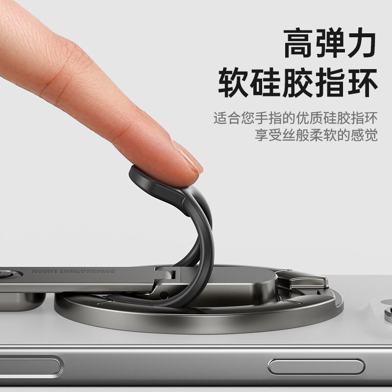 2025 new double-sided magnetic mobile phone ring buckle holder magsafe strong magnetic 360 degree rotating desktop folding