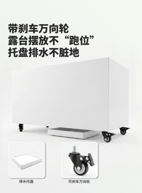 小斗篷XLD004台专露用玻箱璃钢花户外家箱用顶楼种植长方形花盆造