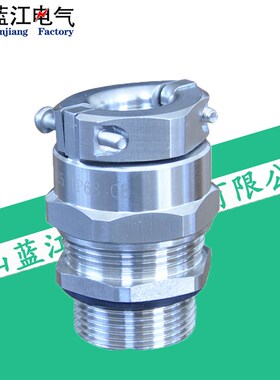 不锈钢双锁紧电缆防水接头M牙外螺纹葛兰金属双压紧密封连接格兰