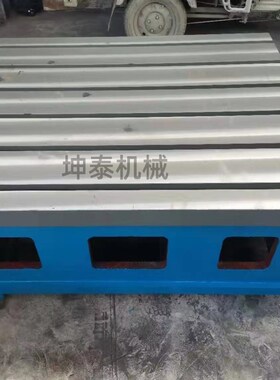 铸铁方箱工作台数控机床工作中台摇臂钻工作台T型槽垫脚等高方箱