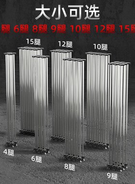 蜘蛛腿木工工作台多功能不锈钢折叠支架台锯伸缩架子可调节支撑架