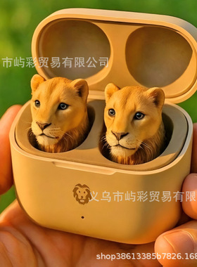 跨境Cute Animal Shaped Bluetooth Earbuds可爱动物造型耳塞