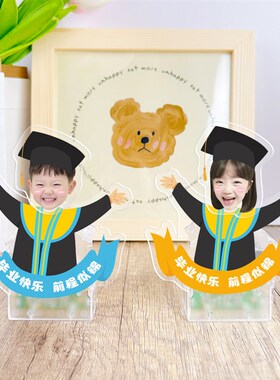 励志学习激励摆件学生定制桌面摇头立牌正能量自律坚持致孩子摆台