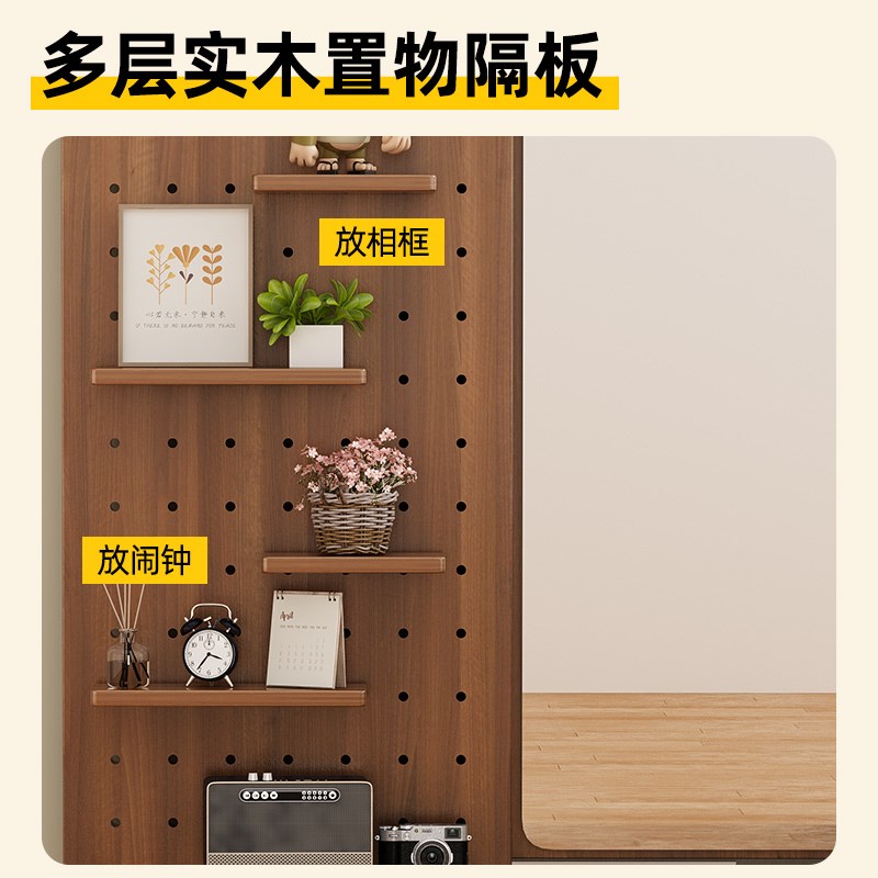 Perforated board dressing mirror push-pull closed hidden full-body mirror wall-mounted self-adhesive mid-century style wall-mounted entrance fitting mirror