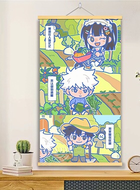 时光代理人壁纸实木挂轴画客厅卧室墙上挂画墙面室内装饰挂轴画