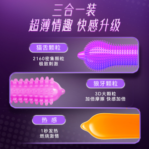 商品图片