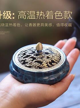 彷古款香炉檀盘香底座组合 家用室内高级盘M香炉 茶道用复古香薰