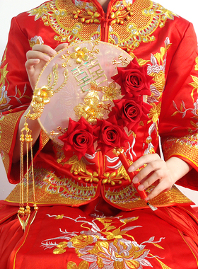 中式团扇秀禾服新娘结婚礼出嫁手工B喜扇diy长柄团扇 古风成品扇