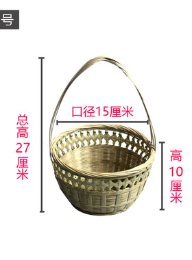 竹编制品广西手工竹编水果篮手提
