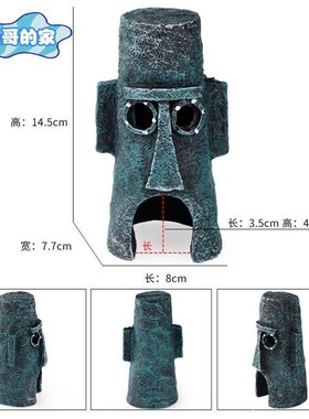 水景缸鱼a缸摆件造景创意内饰小装饰增氧假山水车流水风车水轮可