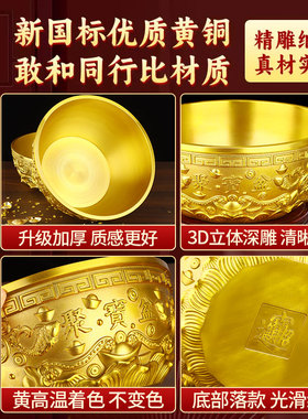 聚宝盆摆件招财聚财黄铜办公室店铺玄关开业装饰品礼物客厅乔迁