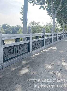 定制石栏杆 花岗岩河道桥梁水利工程安全防护栏 量大优惠