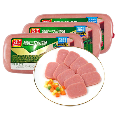 双汇特嫩三文治火腿肠220g整箱