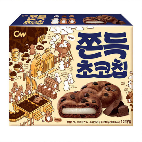 韩国进口青佑巧克力打糕派240青右 麻薯软糯夹心曲奇网红零食小 - 图3