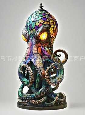 Stained Glass Style Resin Octopus Lamps章鱼灯台灯夜灯
