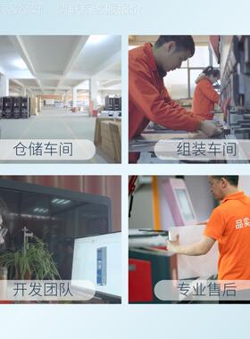 重水果蔬菜无人自售货机自取式称感卖LRP应生鲜柜售卖动机智能贩