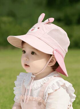 儿童帽防晒帽春夏透气网眼宝宝遮阳帽可爱卡通渔夫帽男女婴儿户外