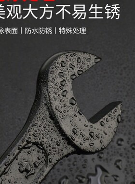 单头呆扳手重型开口工具多功能加长叉口锻打24 27 30 32 36 38 41