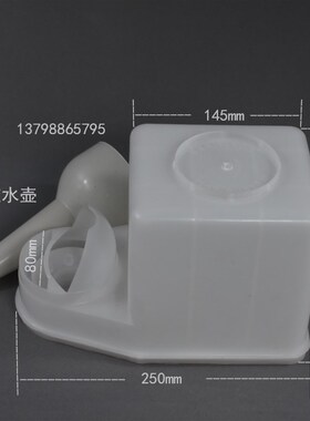 船型胶水壶 粉胶壶黄胶壶鸭嘴壶鞋材辅料工具船形鞋厂专用刷胶壶
