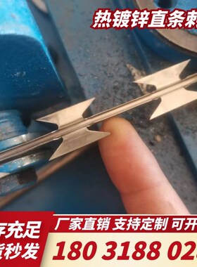 优质拉直刀片刺绳直线型刀片刺网刀片直条镀锌直刺绳防盗刺网护栏