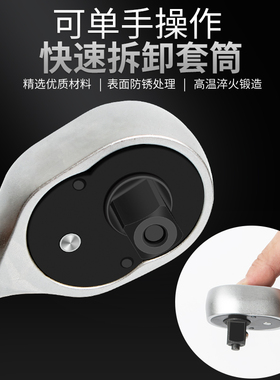 数显扭力扳手扭视窗矩力矩高精度可调式公斤摩托车火花塞汽修轮胎