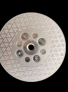 钎焊金刚石双面满天星打磨片 地坪剪口片 石材大理石翻新片