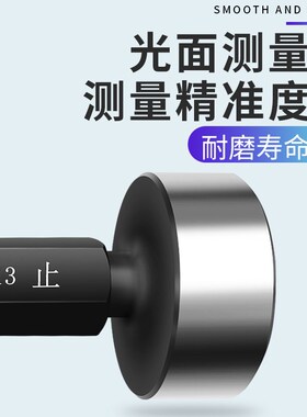 光滑塞规通止规检具双头光面高精度塞规内径规孔径规内孔