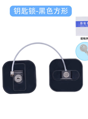 免打孔窗锁扣儿童安全锁纱窗锁平开窗安全防护限位器抽屉冰箱锁