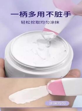 多功能眼妆辅助器画眼线卧蚕