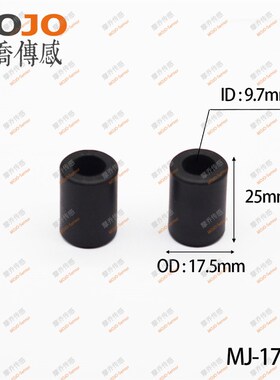 磁浮子NBR材质 油性液体可用耐油耐磨 液位开关专用浮球