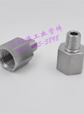 不锈钢304/316内外丝转接头1/4转3/8 1/2 3/4NPT BSPT非标加工