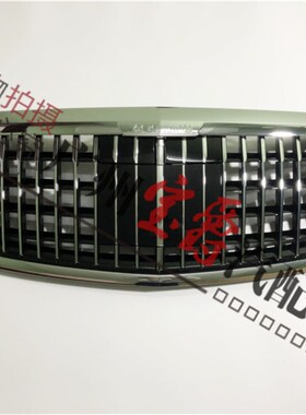 适用奔驰S级W222改装S320迈巴赫S400中网S450格栅S560包围S350S65