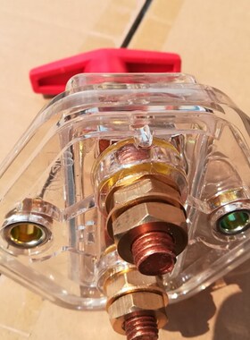 透明大闸重汽原厂汽车斯太尔大货车电瓶电源开关总断电器纯铜手拧