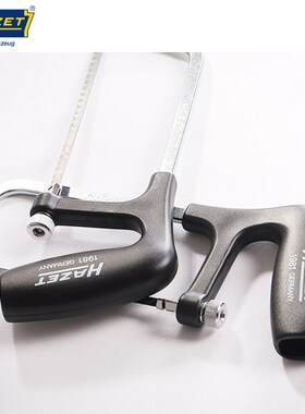 哈蔡特hazet工具迷你手工锯小型木工锯便携式钢锯架包邮150MM