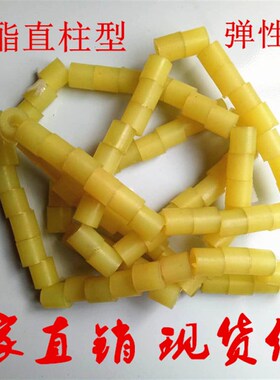 聚氨酯橡胶弹性圈联轴器牛筋弹性圈缓冲垫圈柱销减震垫圈防震胶圈