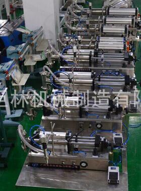 半自动灌装机深圳液体膏体灌装机东莞食用油灌装机