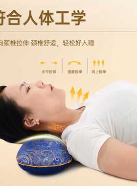 艾草加热颈椎枕秋冬护颈枕四档可调温家用可拆洗骨头枕颈肩温灸
