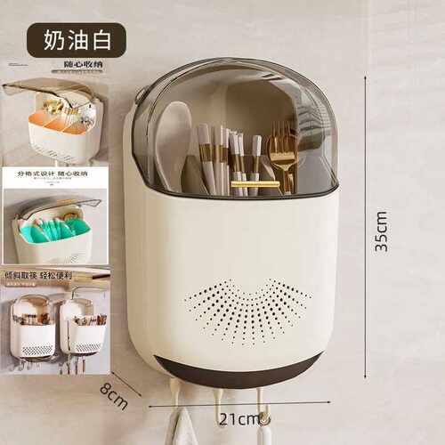 一座一忘筷子收纳盒免打孔家用筷笼厨房勺子桶壁挂筷子笼架筷子筒 - 图0