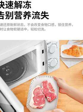 微波炉家用二代机械式转盘炉高效加热快速解冻新品节能MX04包邮
