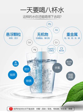 华生净水器通用滤芯RO反渗透纯水机加热一体机直饮超滤机10寸滤芯