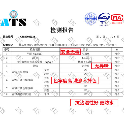 卫生间浴帘防水加厚防霉浴室套装免打孔隔断淋浴门帘布窗帘挂帘子 - 图1