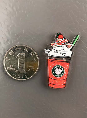 奶茶杯饮料杯冰箱贴磁贴卡通个性可爱磁性留言贴冰箱装饰吸铁石