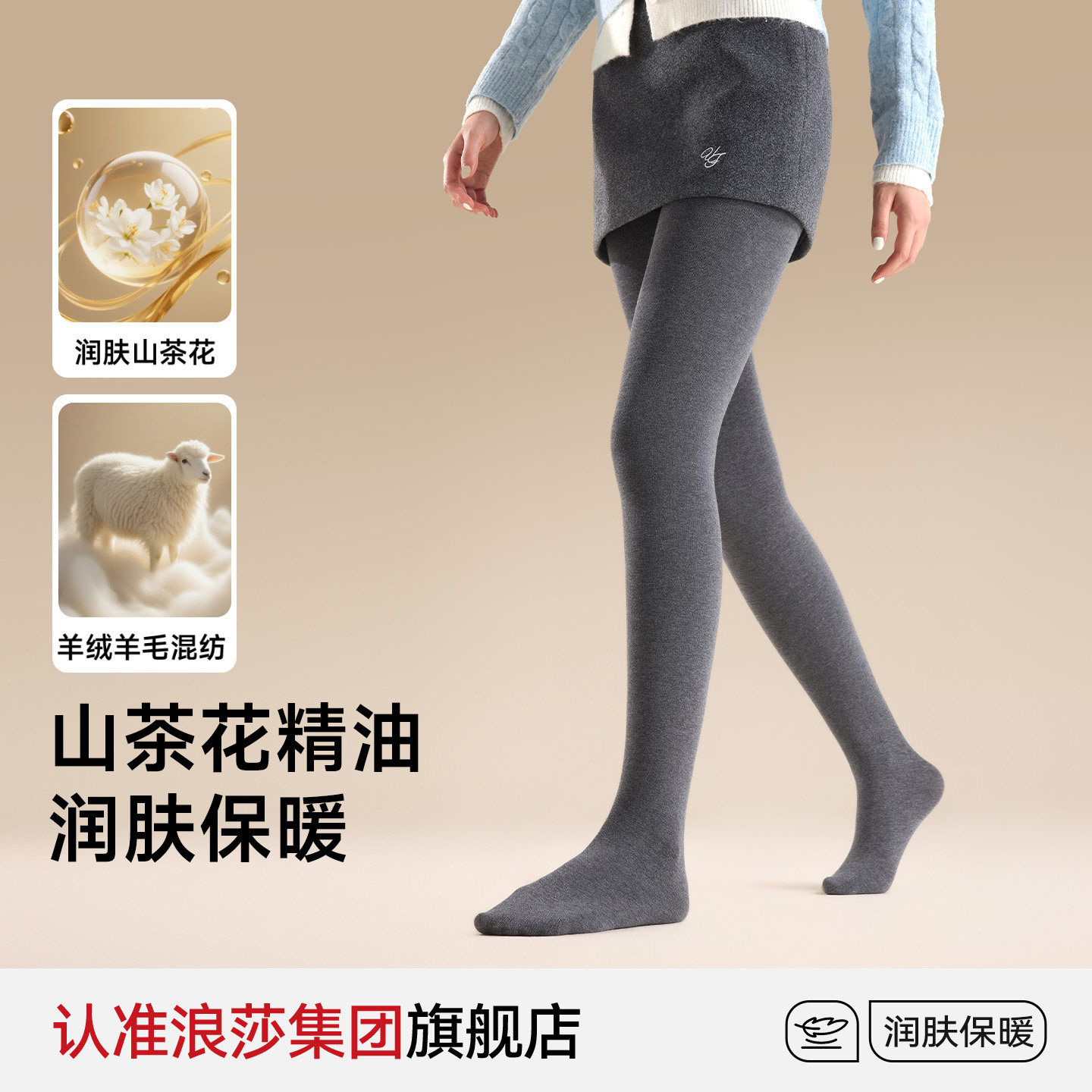 图 5