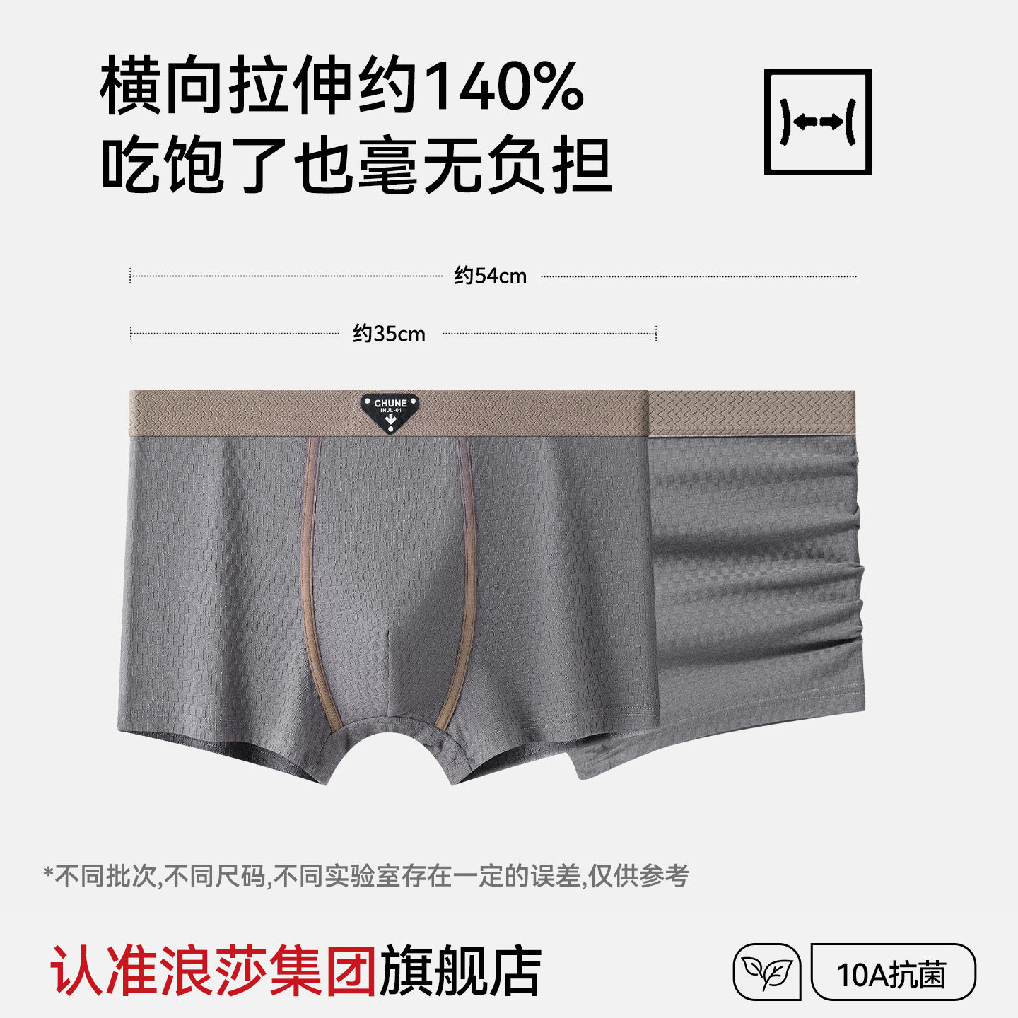 图 5