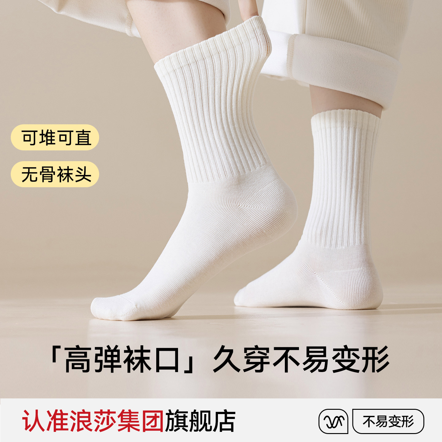 图 5