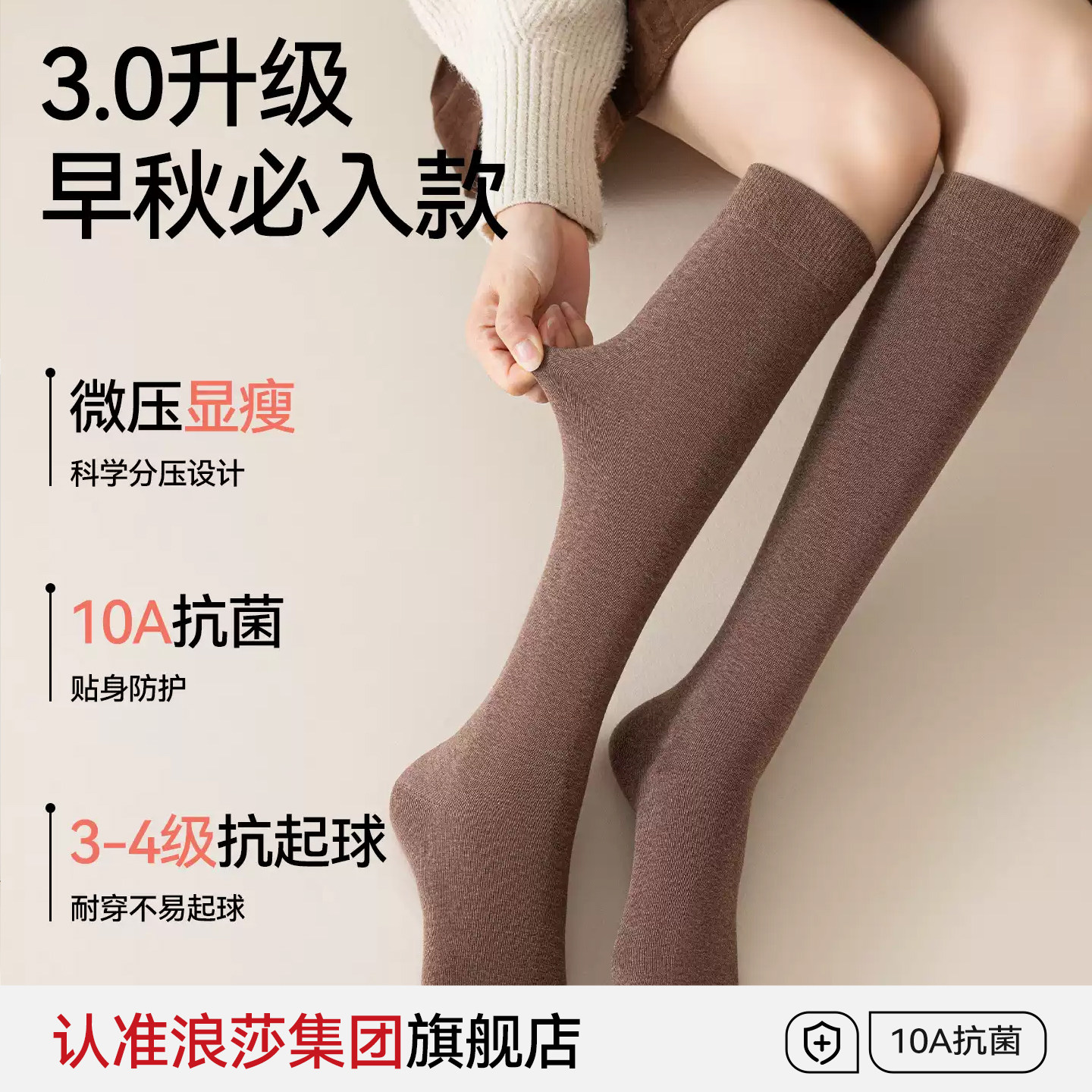 图 4