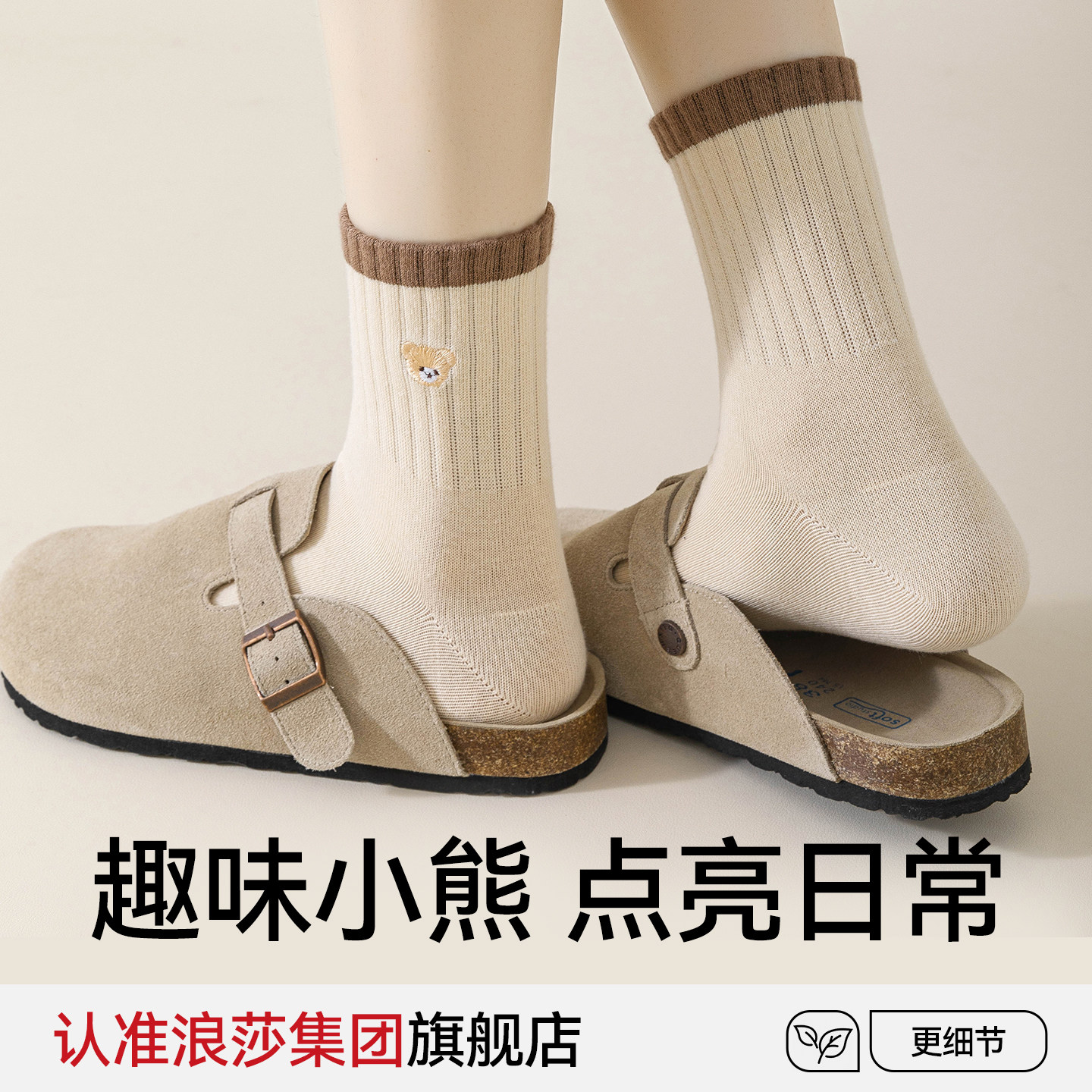 图 3
