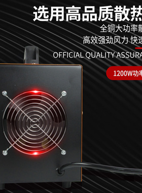 毛刷焊道处理不锈钢焊点发黑清洗机氩弧焊缝快速电解抛光机清理机